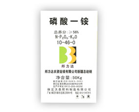 邦力達農(nóng)資連鎖有限公司新疆分公司