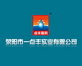 ����һ�c�S���I(y��)���޹�˾