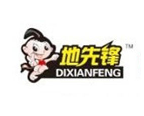 ɽ�|�f������Ƽ����޹�˾