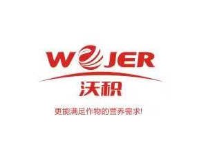 河南傲松農業(yè)生物科技有限公司