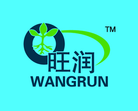 河北旺潤農業(yè)科技有限公司