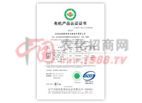 �ЙC(j��)�a(ch��n)Ʒ�J(r��n)�C�C��