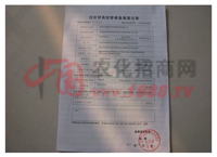 �����Q(m��o)�׽�(j��ng)�I�߂䰸��ӛ��