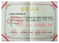 �s�u(y��)�C��