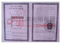 �M���C��(g��u)���a�C