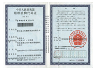 �M���C�����a