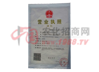 �I�I(y��)��(zh��)��