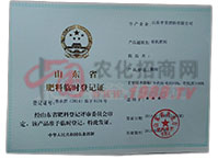 �ЙC�����R�r��ӛ�C