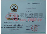 �ЙC�����R�r��ӛ�C0175