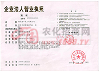 ��I(y��)���ˠI�I(y��)��(zh��)��