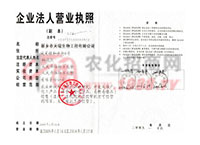 �I(y��ng)�I(y��)��(zh��)��