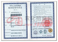 ���񹲺͇�(gu��)�M���C(j��)��(g��u)���a�C