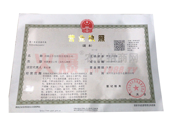 �I�I(y��)��(zh��)��