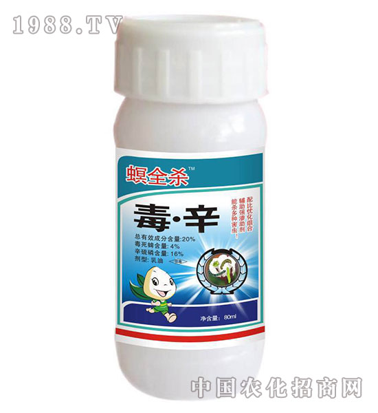 20%����-��ȫ��-�����r(n��ng)ˎ