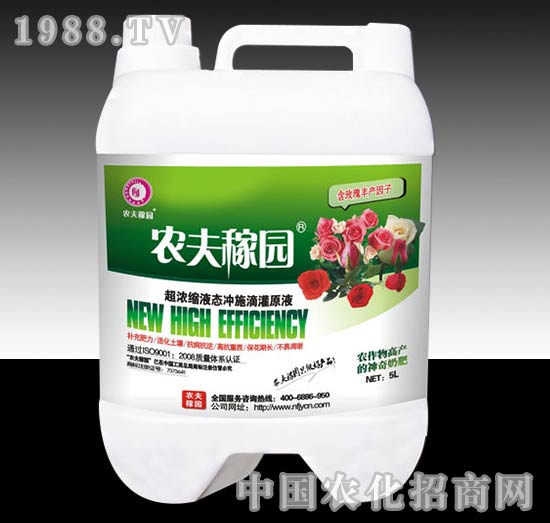 �_ʩ�ι�ܷʣ�õ�壩-�r(n��ng)��ڈ@