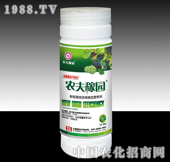 �r(n��ng)��ڈ@_�����ѣ�