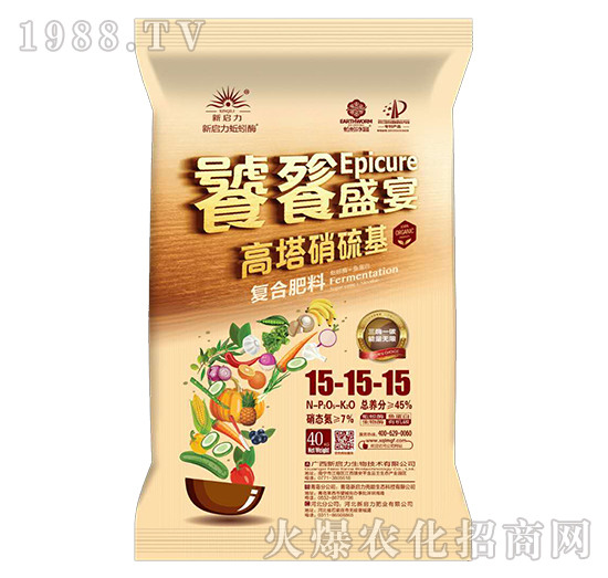 ����ʢ��-����������ͺϷ�15-15-15-����