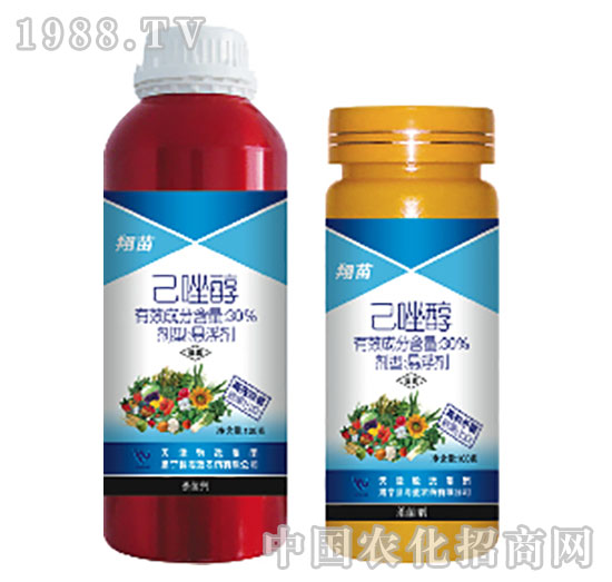 30%己唑醇-翔苗-海藍