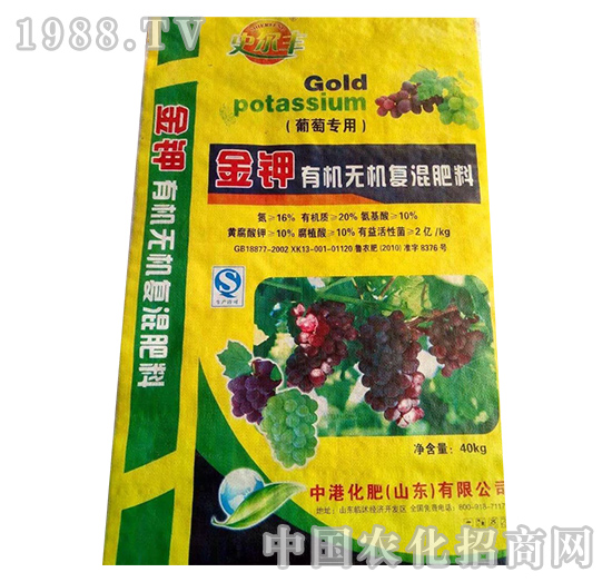 金鉀有機無機復混肥-葡萄專用-益生源