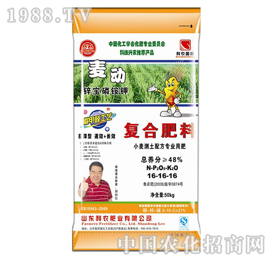 ���ӏ�(f��)�Ϸ���16-16-16-����Դ