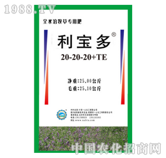 ������20-2-20+TE-һ�Ļ���