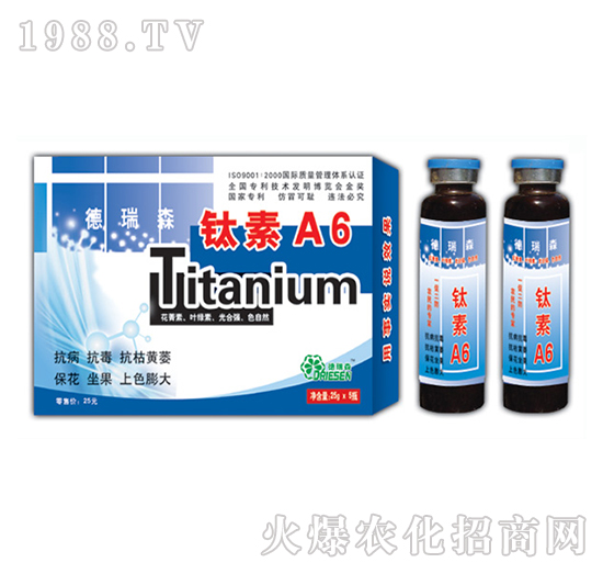 625g���A-�挚�r(n��ng)��