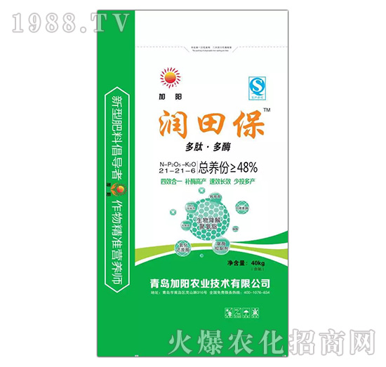 ���ܿ�ጷ�21-21-6-ʩ�ﱣ-���(y��ng)�r(n��ng)�I(y��)