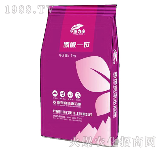 磷酸一銨-肥力多-興達化工