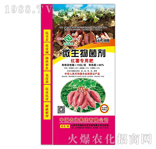 �t�팣��΢�������-���r(n��ng)