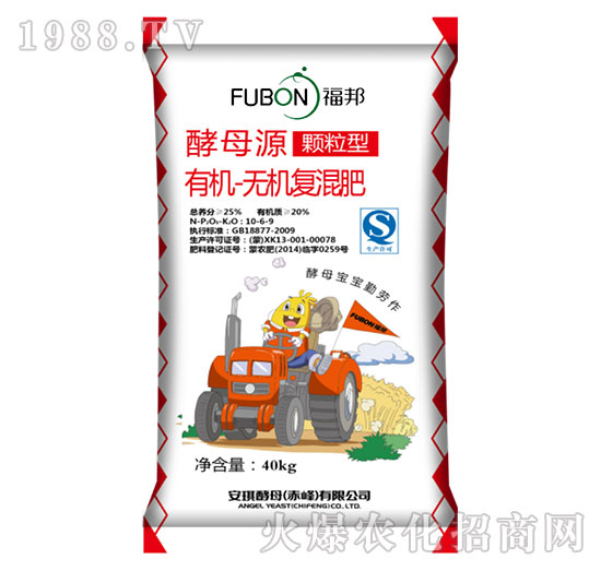 有機(jī)-無機(jī)復(fù)混肥10-6-9-福邦-安琪