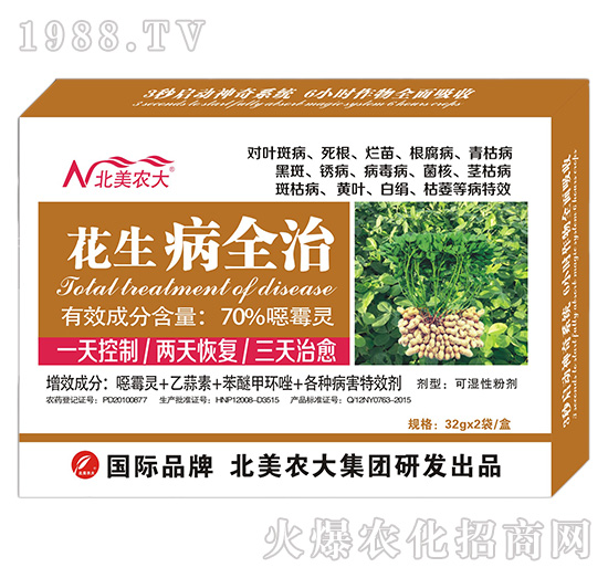 ������ȫ��-�����r��