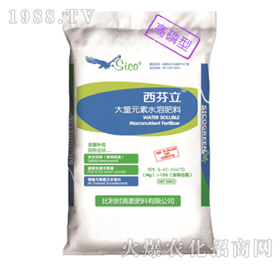 大量元素水溶肥8-42-10+CTE-西芬立-神寶農資