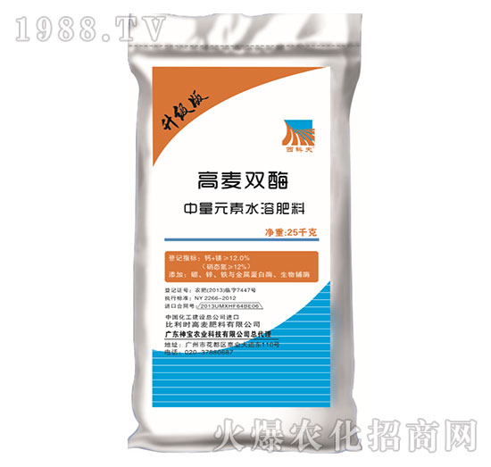 �����r(sh��)�M(j��n)�ڸ����pø����Ԫ��ˮ�ܷʣ������棩-���r(n��ng)�Y