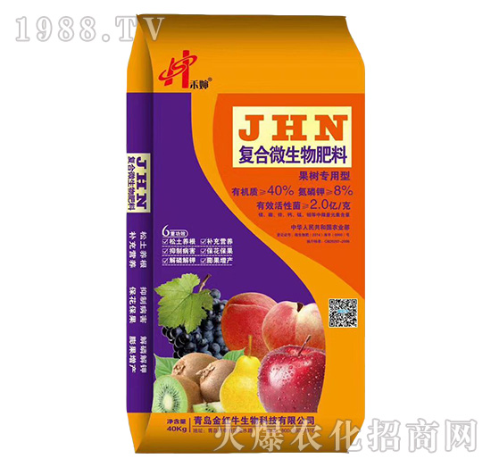 復(fù)合微生物肥料-禾嬸-益生源