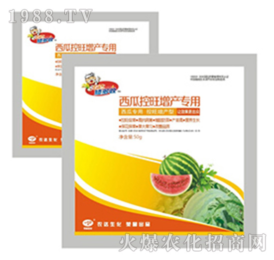 西瓜控旺增產(chǎn)專(zhuān)用-矮多收-農(nóng)達(dá)生化