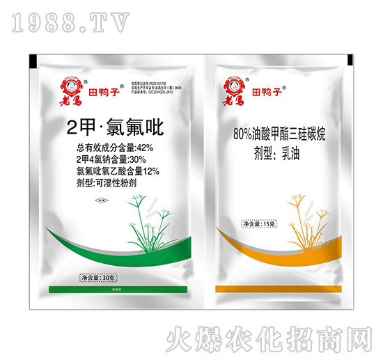 42%2�ס��ȷ���+80%�����������̼��-������-�����r(n��ng)�I(y��)