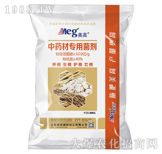 ��ˎ�Č�(zhu��n)�þ���-����