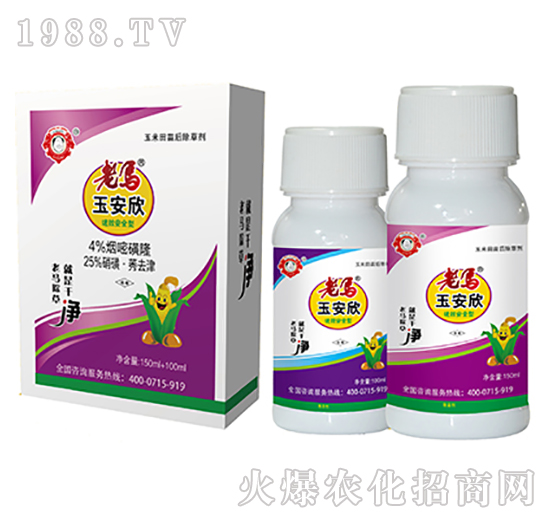 ���R�����ײ�-�����r�I(y��)