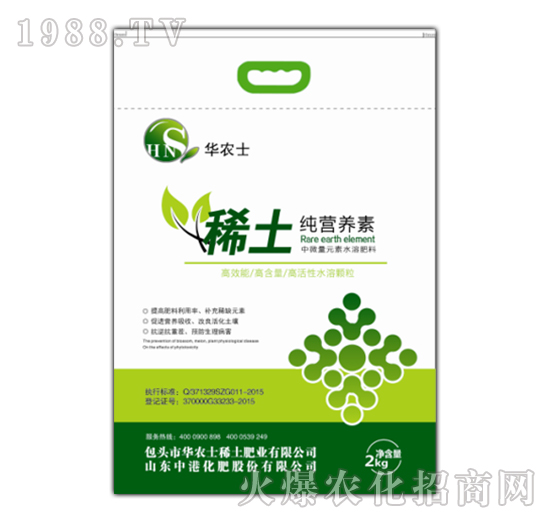 ���I(y��ng)�B(y��ng)��ϡ��ˮ�ܷʣ��G��-�A�r(n��ng)ʿ-�G��ϡ��