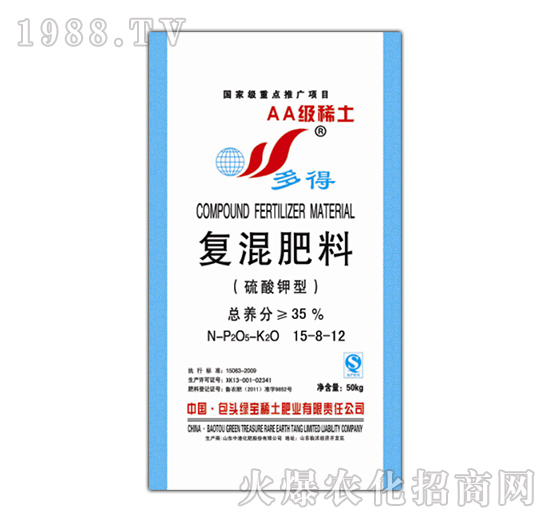 ������͏ͺϷ�15-8-12��50kg��-�G��ϡ��