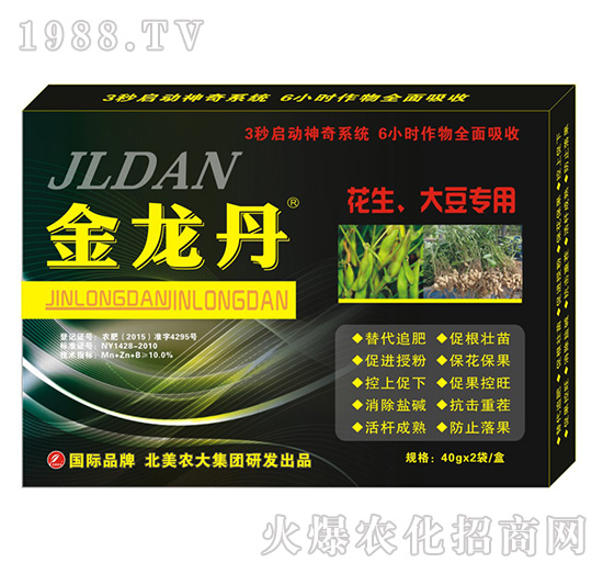 ������-�������󶹌���-�����r(n��ng)��