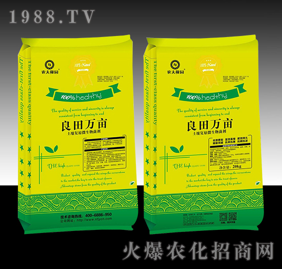 ������(f��)ԭ΢�������-�����f��-�r(n��ng)��ڈ@