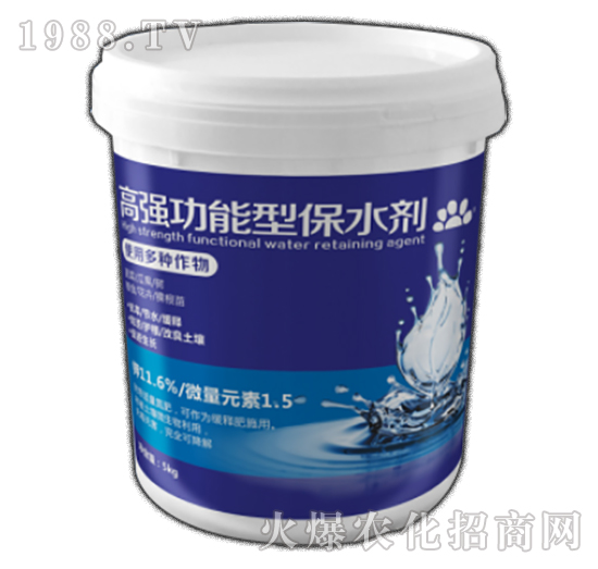 高強功能型保水劑-春光農化