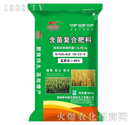 �����ͺϷ���18-22-5-(li��n)��μ�