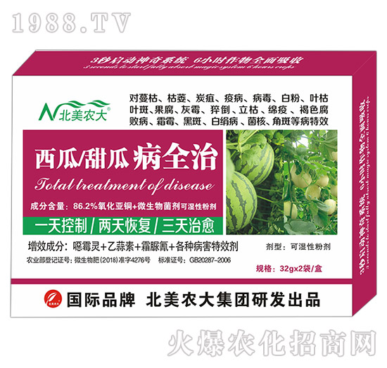 ��������ϲ�ȫ��-�����r(n��ng)��