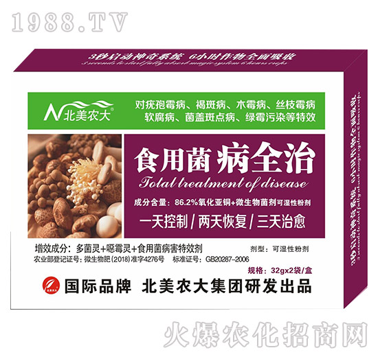 ʳ�þ���ȫ��-�����r��