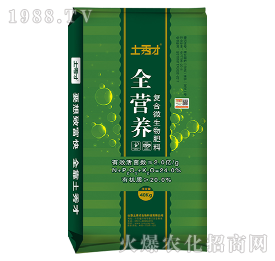 ȫ�I�B(y��ng)��(f��)��΢�������-�����