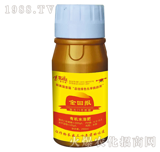 �V�V���ЙC(j��)ˮ�ܷʣ�250ml��-��؈�(b��o)