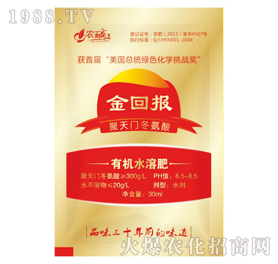 �V�V���ЙC(j��)ˮ�ܷ�-��؈�