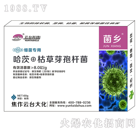 ��(x��)����(zhu��n)�þ��l(xi��ng)-���_(t��i)��